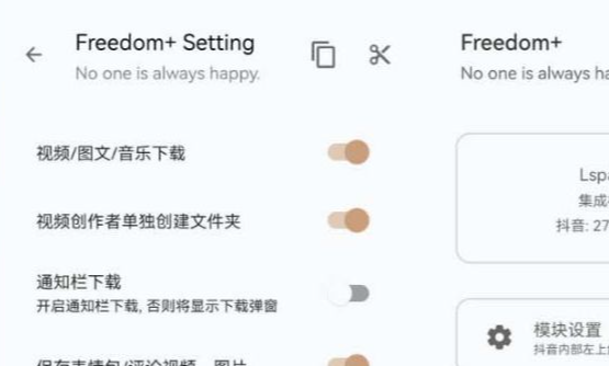 dyoo模块github最新版本 dyoo模块github最新版本