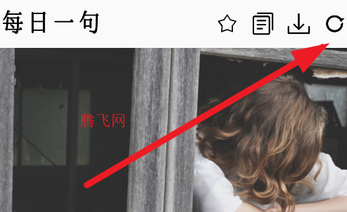 文案大师app手机版 文案大师app手机版