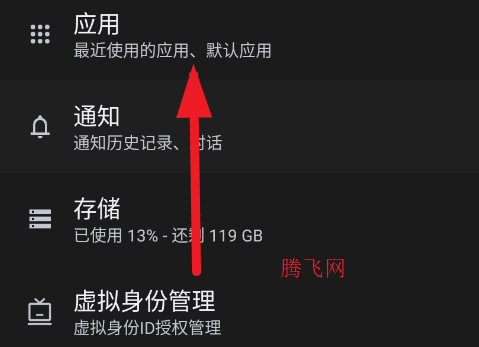 vivo精彩战绩app手机版 vivo精彩战绩app手机版