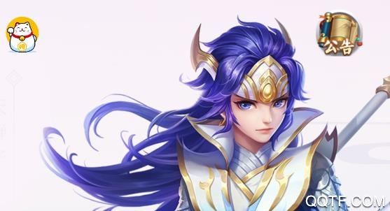 大圣之斗战逆天送千元真充版 大圣之斗战逆天送千元真充版
