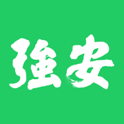 学习强安iphone版