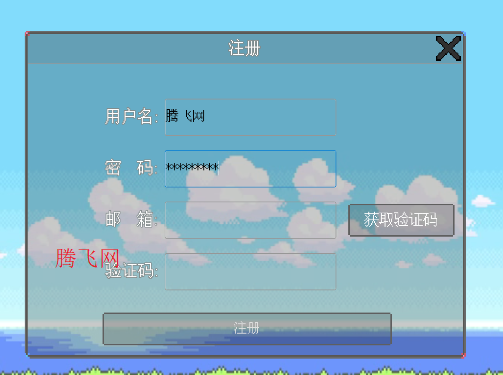 宝可梦同人版手游安卓版 宝可梦同人版手游安卓版