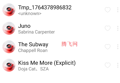 汽果歌曲播放器app手机版 汽果歌曲播放器app手机版