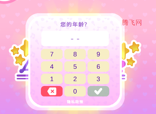 爱豆歌星(kpop学院)游戏KpopAcademy