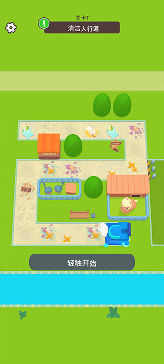 宠物打工记游戏官方版(Zoo - Happy Animals)3