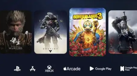 盖世游戏app官方版 盖世游戏app官方版