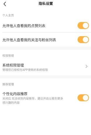 TOKIT软件