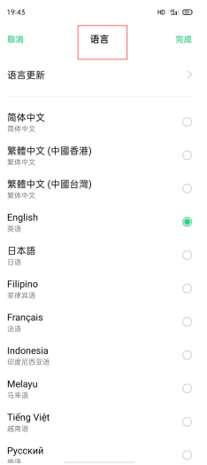 tiktok海外抖音最新版 tiktok海外抖音最新版