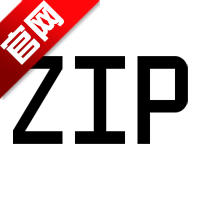 在线ZIP文件解压app手机版