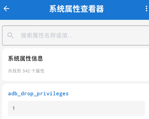 澎湃工具箱app官方版
