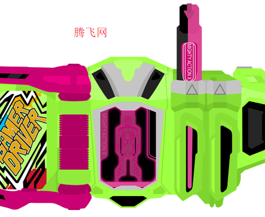 假面骑士艾克赛德变身腰带模拟器手机版Ex-Aid Henshin