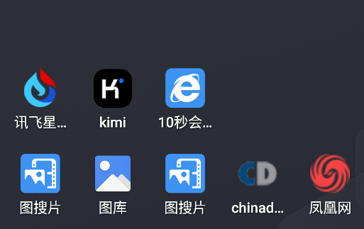 小海浏览器app手机版 小海浏览器app手机版