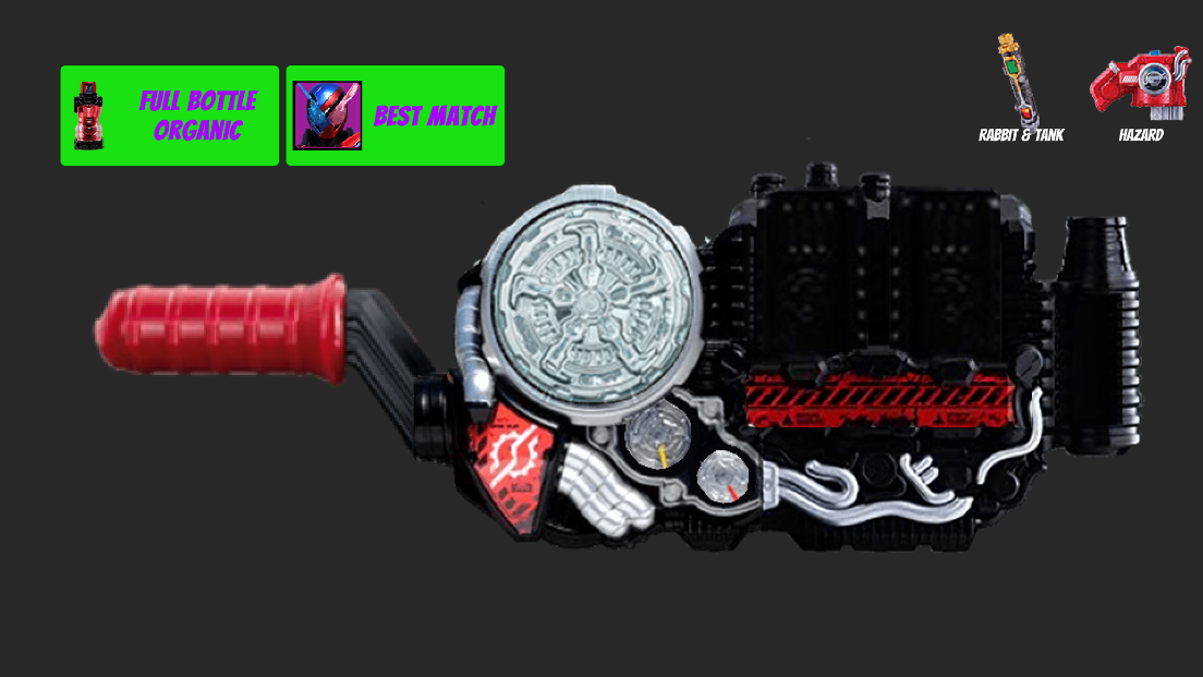 DX BUILD腰带模拟器最新版(DX Henshin Build)1