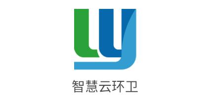 智慧云环卫安卓版 智慧云环卫安卓版
