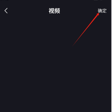 短视频搬运去重二创app官方版 短视频搬运去重二创app官方版