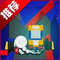 假面骑士创骑腰带模拟器swf手机版BuildFullbottle SIM