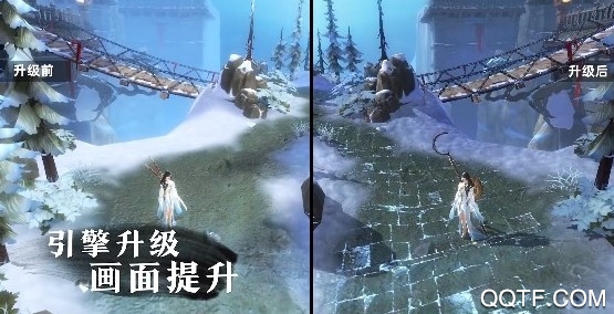 剑侠世界腾讯版 剑侠世界腾讯版