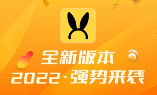 空仆圈ios最新版