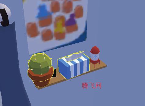 变化藏身手机版