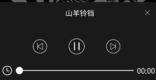 催眠助眠宝app官方版