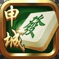 申城麻将手游最新版