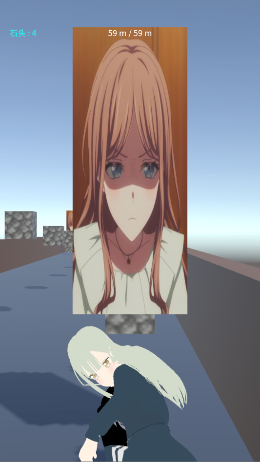 企鹅快跑1.2安卓版1