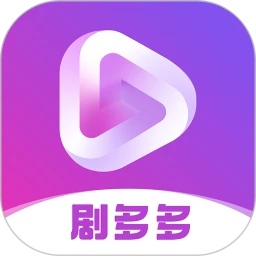 剧多多Liveapp最新版本v1.0.3 官方版