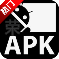 APK签名大师安装包