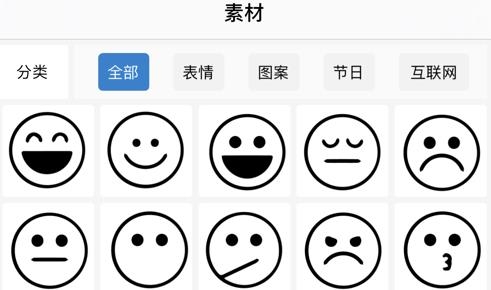阿蛋口袋打印app最新版 阿蛋口袋打印app最新版