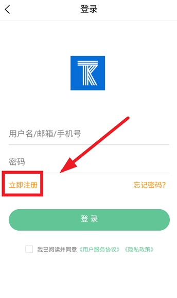 科科通app最新版 科科通app最新版