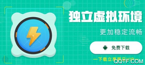 ourplay原谷歌空间app