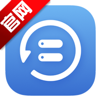 荣耀备份官方版app