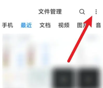 MIUI主题壁纸提取版