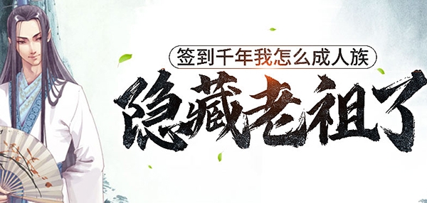 起点读书app最新版 起点读书app最新版