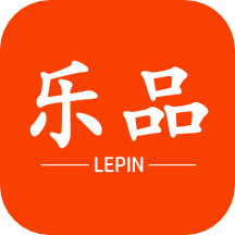 乐品云商app官方版