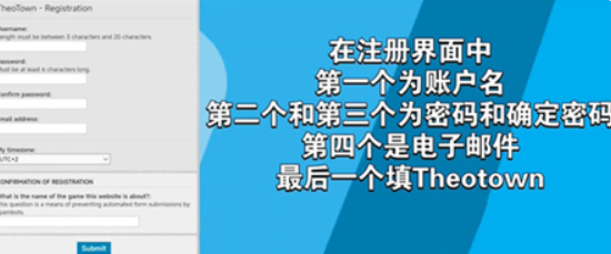 西奥小镇官方正版TheoTown
