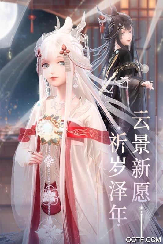 闪耀暖暖小米版0