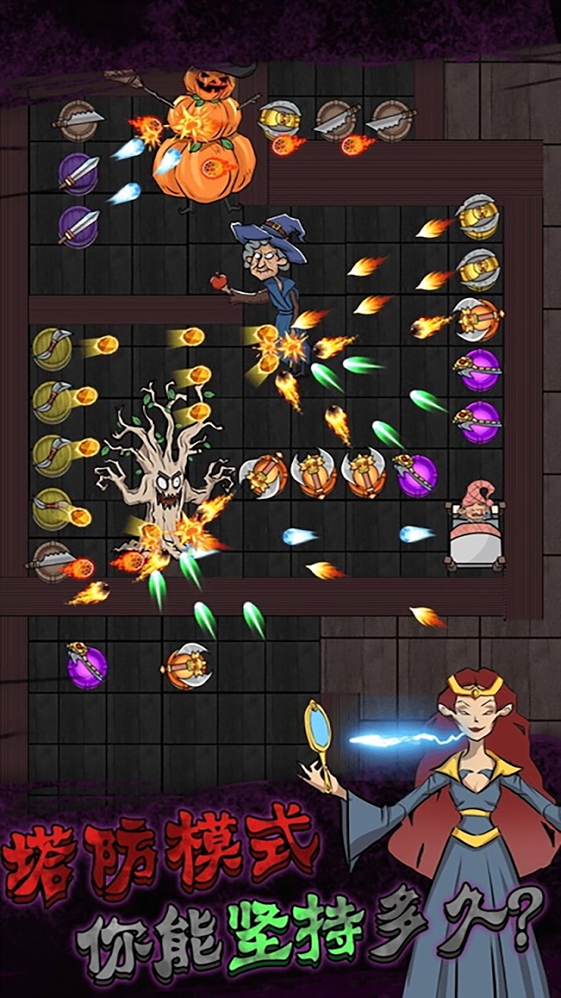 猛鬼宿舍2躺平发育最新版(Nightmare Dorm Hunter)2