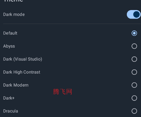 LuaDroid编程app手机版