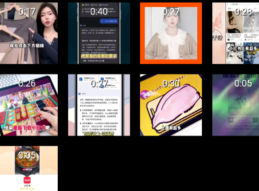 视频恢复维修站app手机版 视频恢复维修站app手机版