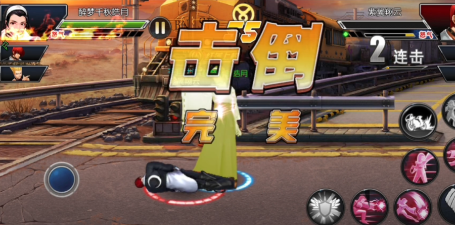 拳皇97OL一折充值版2