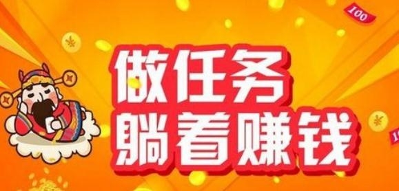 达赏app刷视频赚钱版, 达赏app刷视频赚钱版