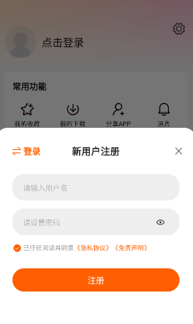特狗app官方最新版本 特狗app官方最新版本