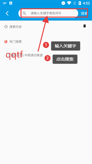 剧多多影视app官方版