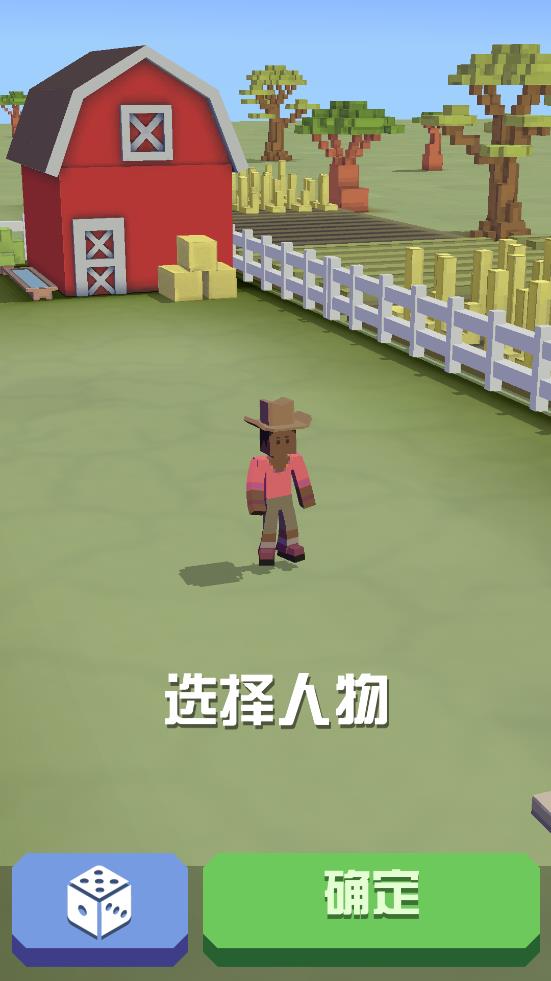 疯狂动物园内置作弊菜单版0