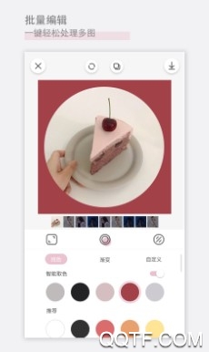 日杂相机手机最新版 日杂相机手机最新版