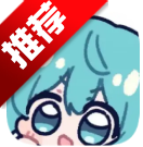 米库图册app手机版