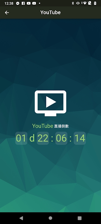 相信演唱会app抖音版(相信演唱會)1