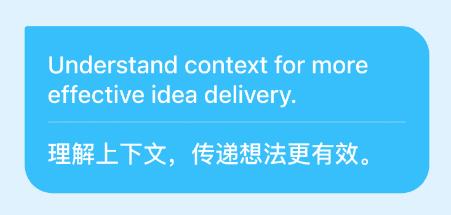 翻译鸥app官方版