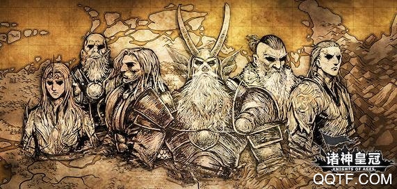 诸神皇冠破解版 诸神皇冠破解版